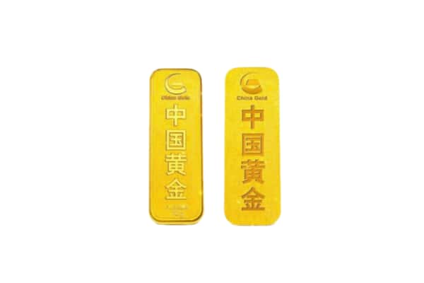 凉山美姑县上门回收黄金价格